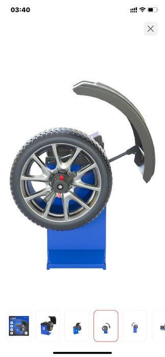 Станок Балансировочный Новый