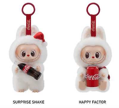 Лабубу Кока Кола, Labubu Coca Cola Ключодържател