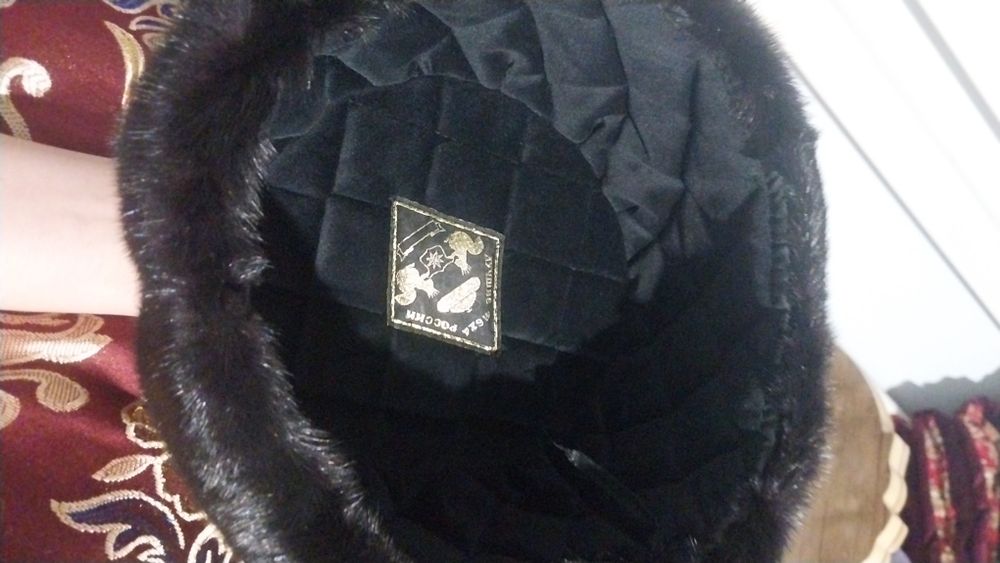 Малақай сатылады