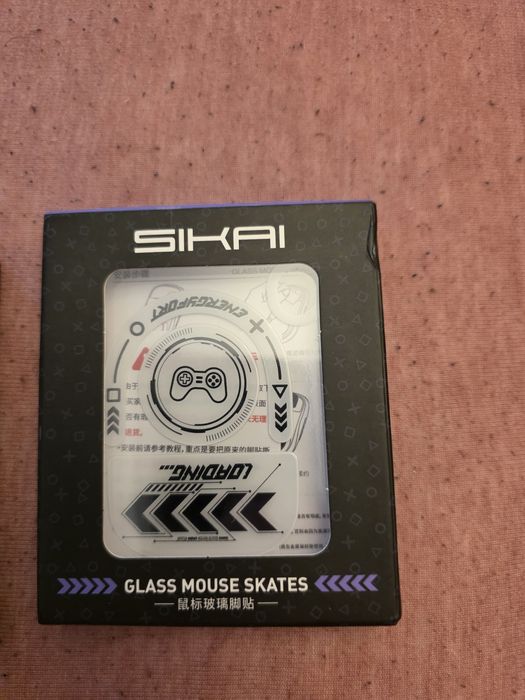 Logitech g pro x superlight 2 glass skates