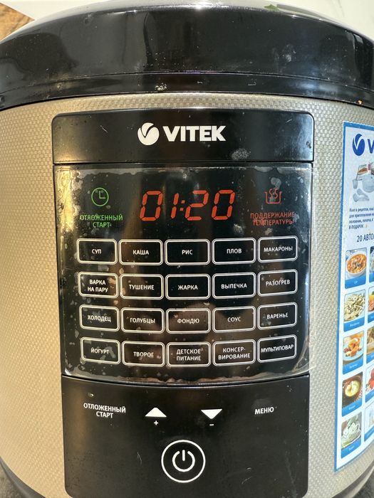 Мультиварка Vitek