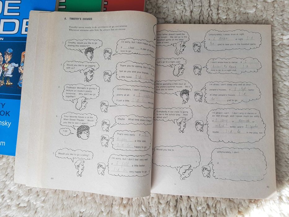 Учебници и помагала по английски език