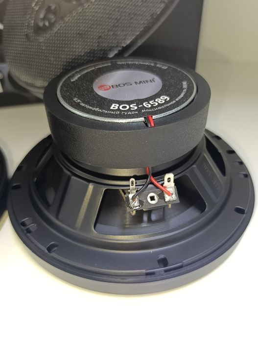 Kalonka BOS 6589. 16sm 380wat Koʻplab avtomobillarga mos keladi