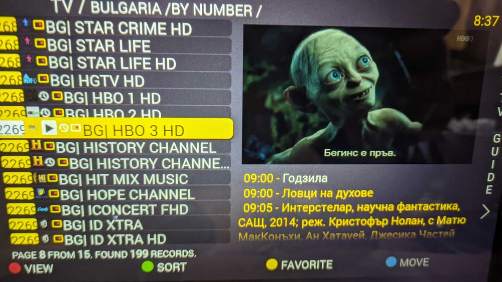 Таблет за филми, телевизия, интернет, навигация и т.н. Huawei T3 10
