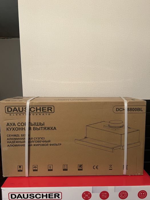 Вытяжка Dauscher