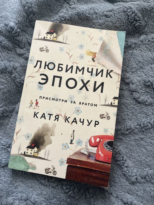 Книги от 1000 тг.