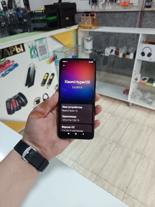 redmi note 12 ideal