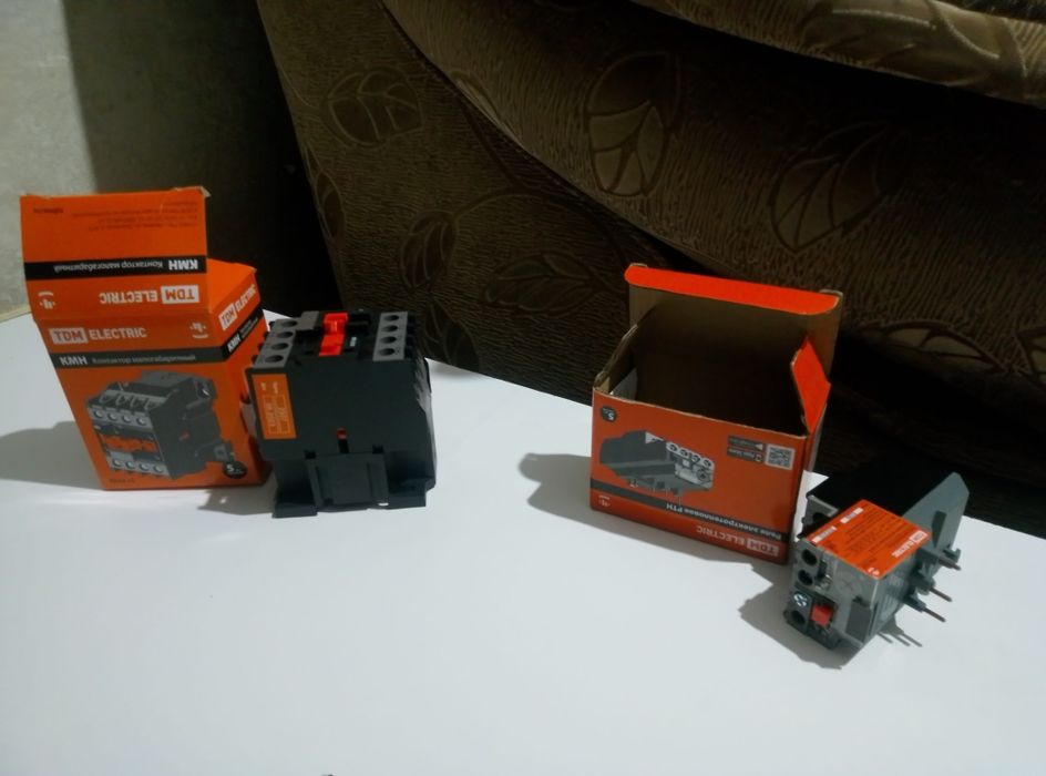 Контактор малогабаритный