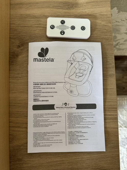 Шезлонг Mastela