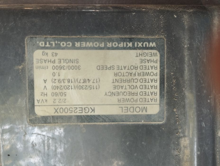 Бензиновый генератор Kipor KGE2500X Б/У