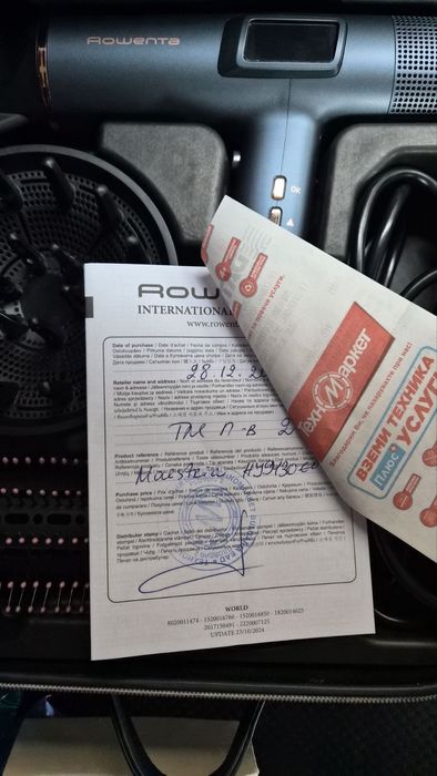 Сешоар  Roventa Maestria