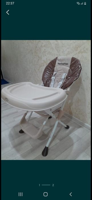 Стол для кормления