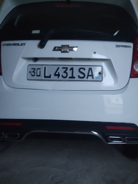 Sotiladi yoki arendaga beriladi