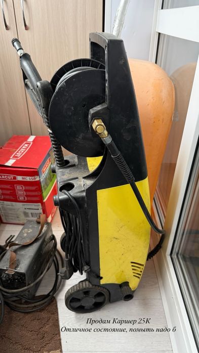 Продам каршер в отличном состоянии