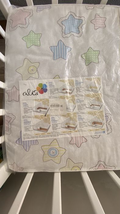 Продам детский манеж