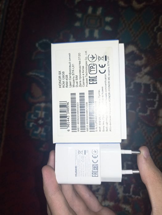 Honor 9x 4/128gb