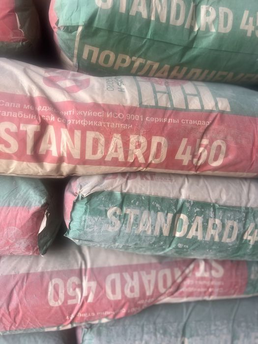 Цемон цемент Цемент sement Sement семент оптом нархаларда