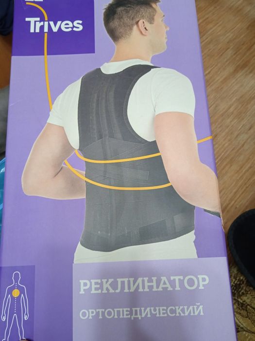 Карсет ортопедический