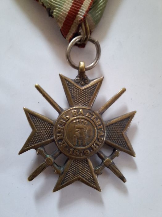 Орден за храброст