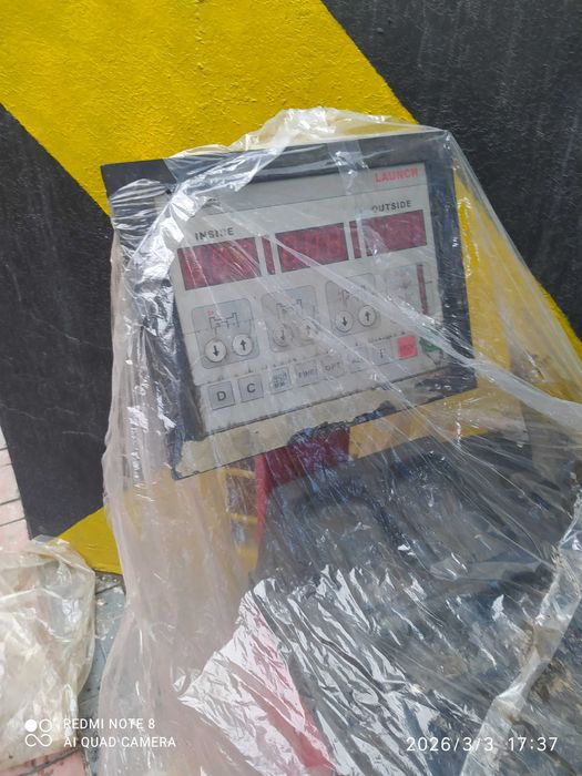 балансировка апарати