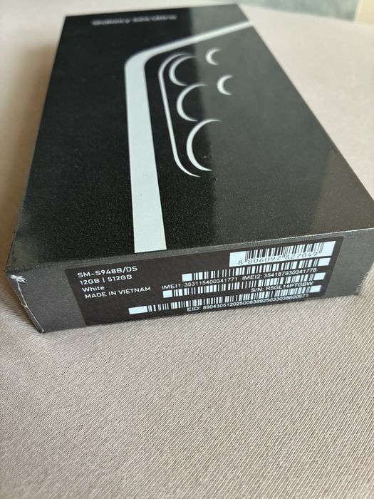 Samsung Galaxy S26 Ultra