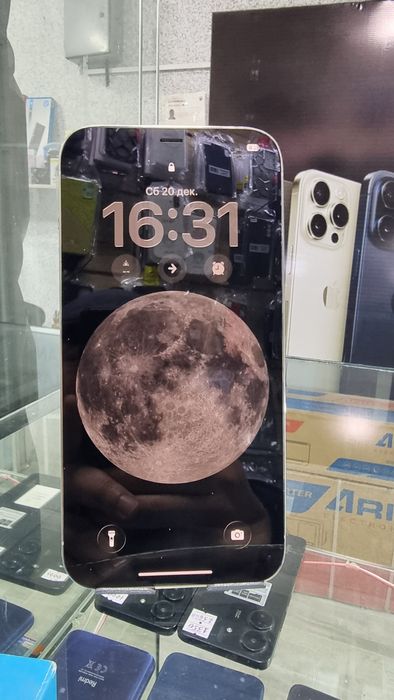 Iphone 12 promax 128 GB