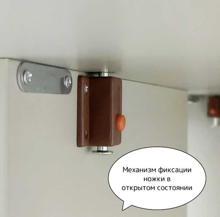 Продам мобильный стол книжка