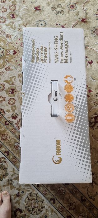 Продам Массажёр FOHOW