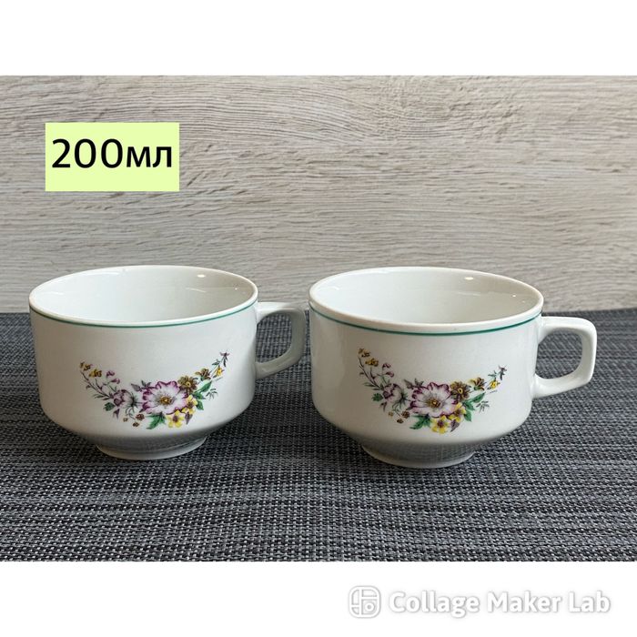 Български порцелан -Китка