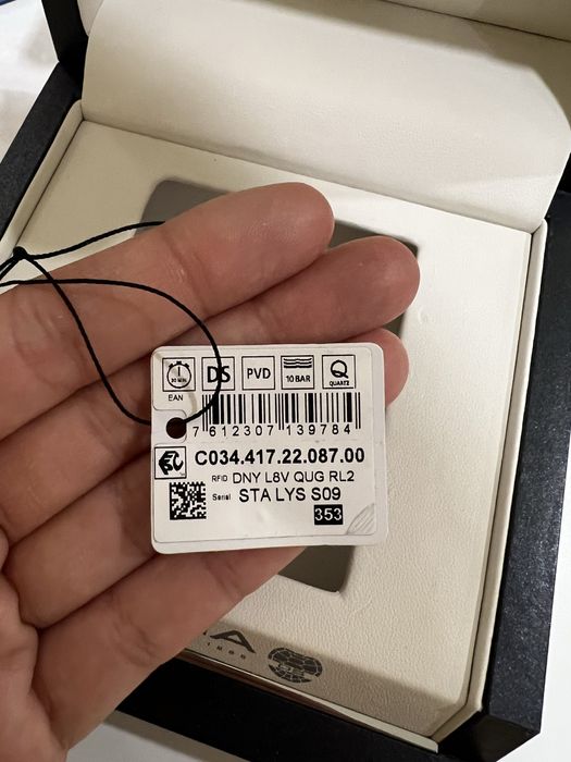 Швейцарские часы Certina