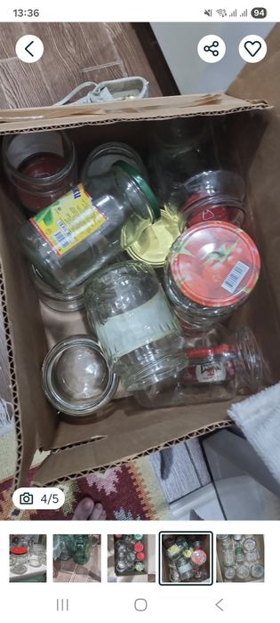 Банки стеклянные бу