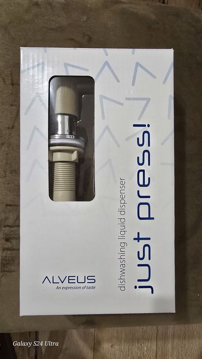 Dozator detergent Alveus G55 bej mat