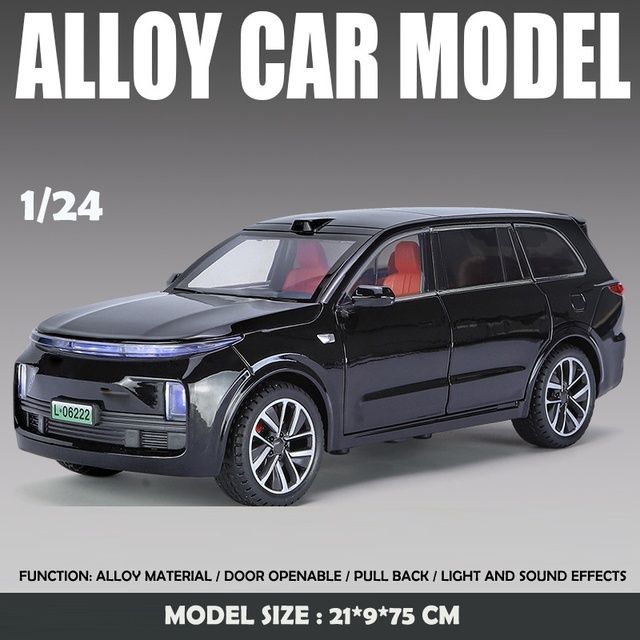 LiXian L9 1:24 Металлическая модель - Доставка