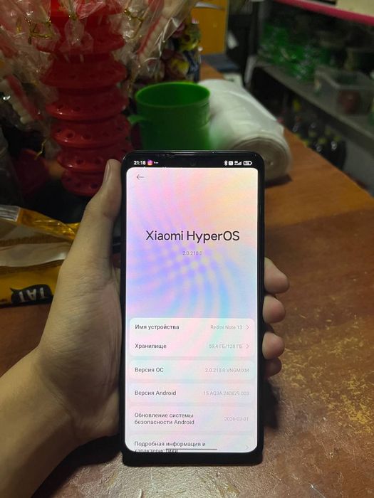 Redmi note 13 128gb