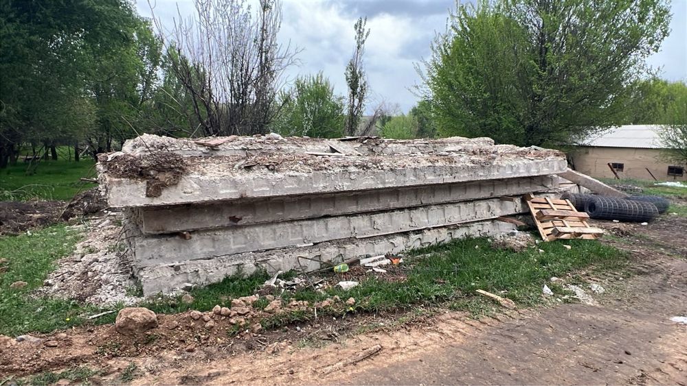 Жби советский плита сост