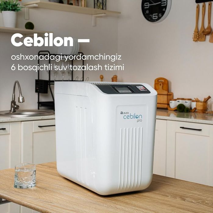 Suv filtr (aura) Made in Germany