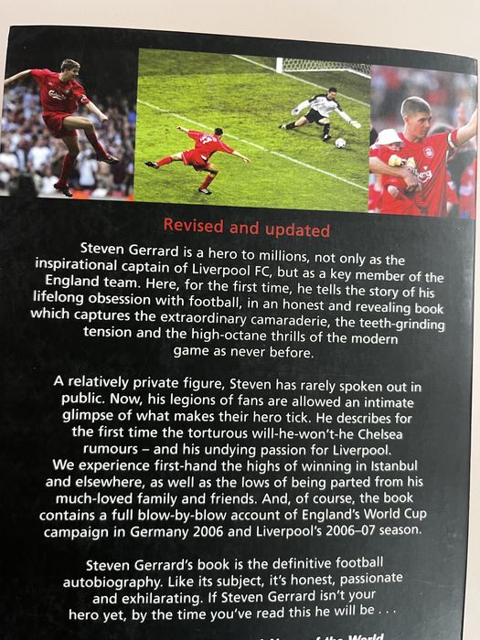 Книга Автобиография на Стивън Джерард на английски език