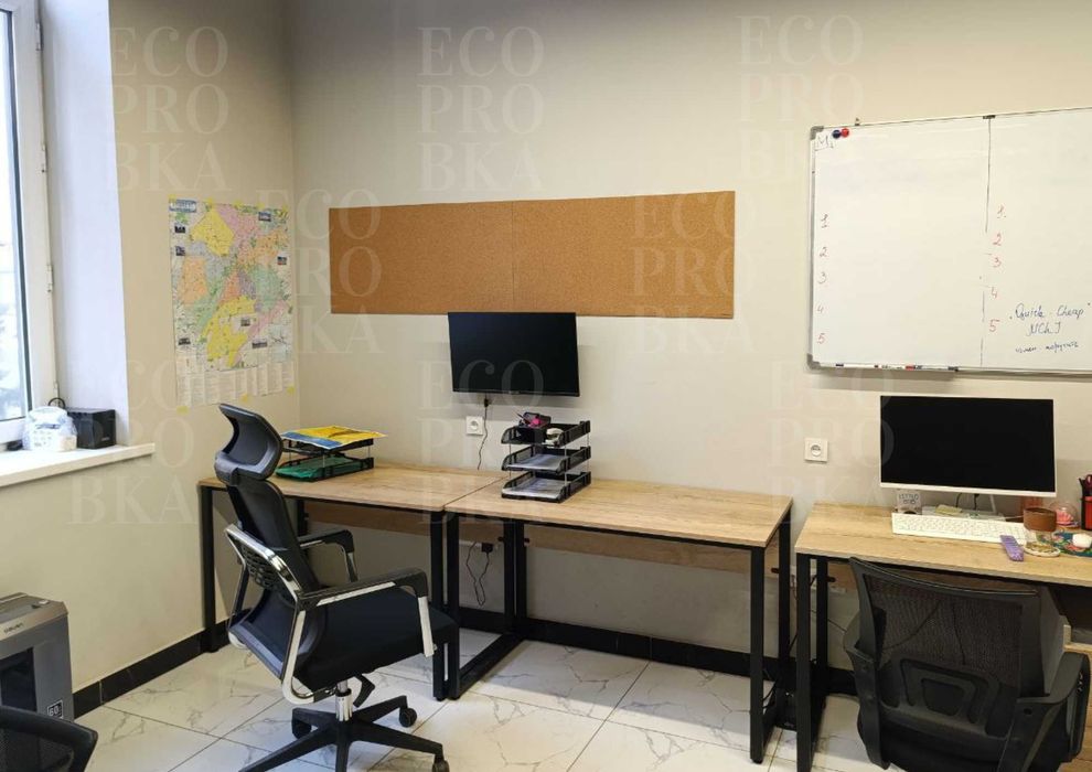 Пробковая доска для работы