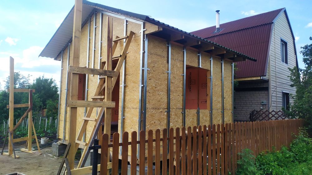 Строительство домов