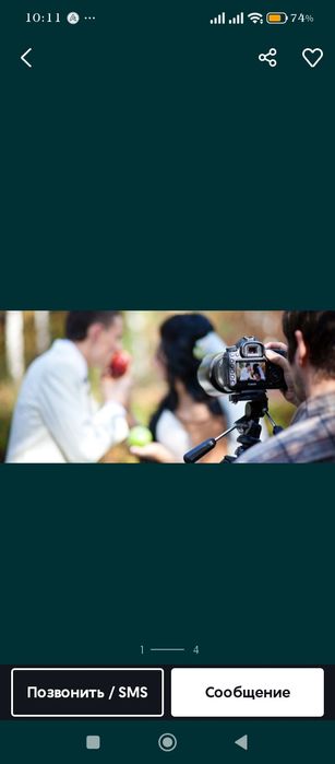 VIDEO & FOTO studio
