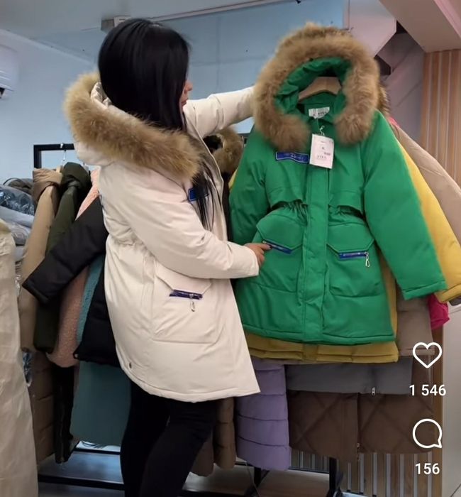 Продам парку тёплую