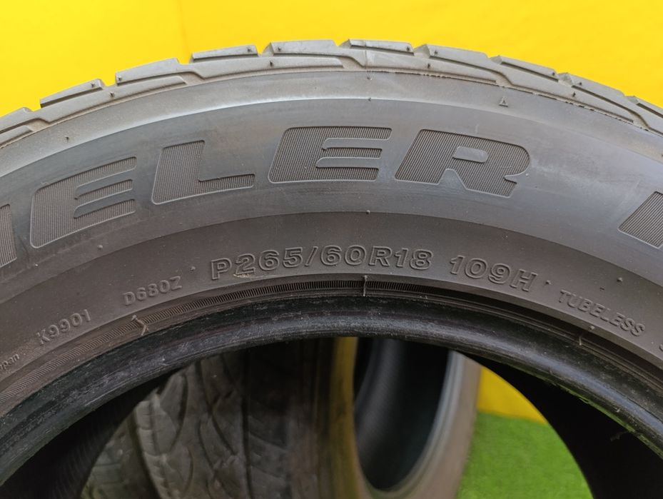Шины 265 60 R18 комплект Bridgestone