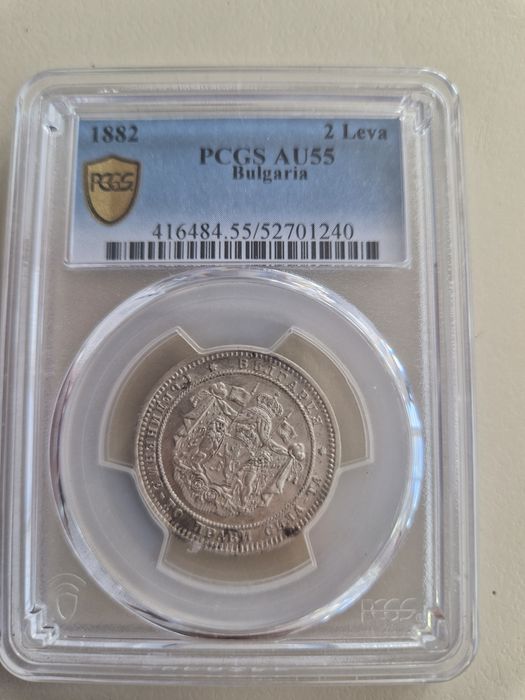 2 лева 1882г АУ 55