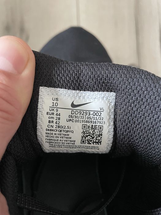 Nike Downshifter 44