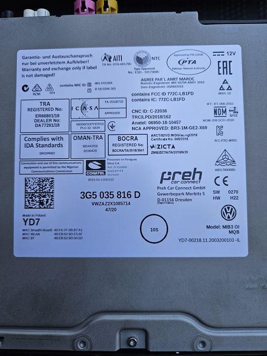 Навигация мултимедия пасат 8 passat b8.5