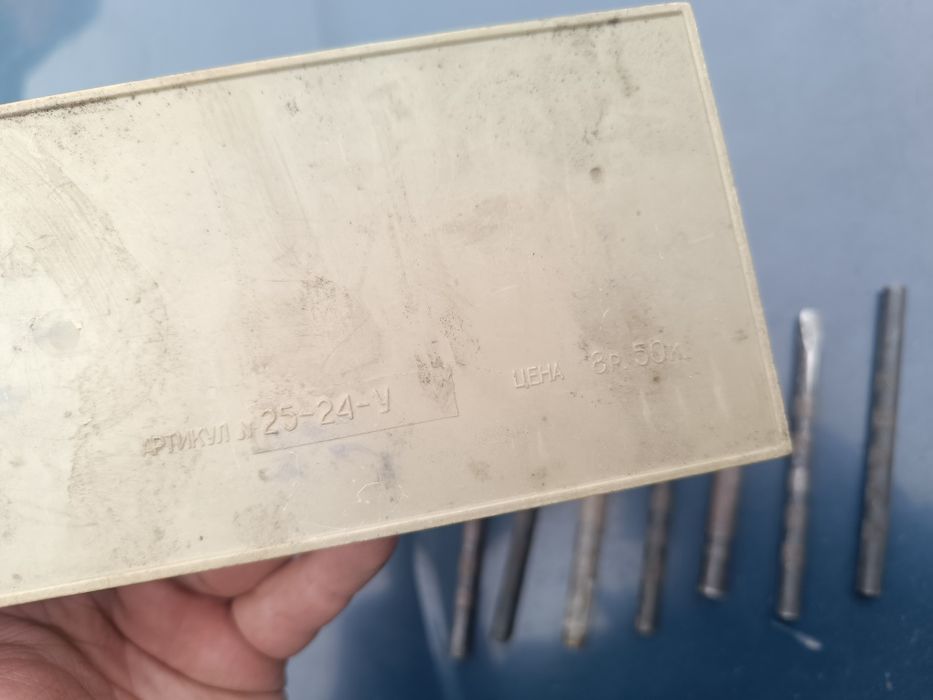 Набор чеканщика советский СССР