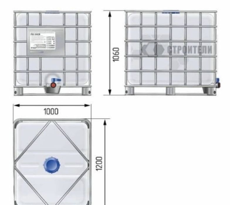 Продам еврокуб. Емкость для воды