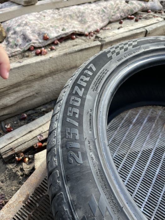 215/50R17 летние шины RoadX