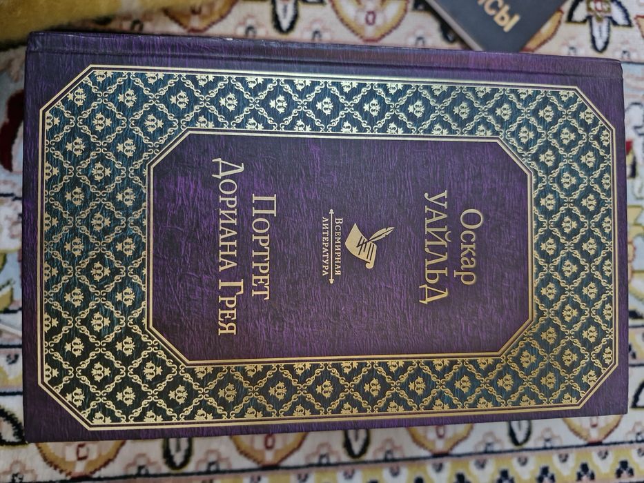 Продам книги разные жанры