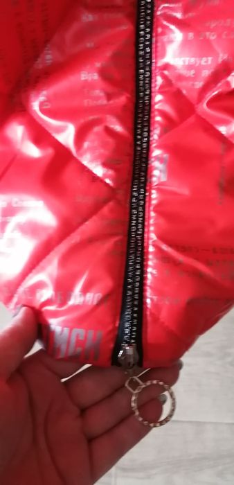 Куртка Осень Весна Россия 64 размер